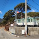피암경로당 Daum카페