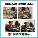 뚜레쥬르김천신음점 네이버블로그