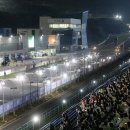 신남슈퍼