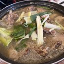 치유본한의원 이미지