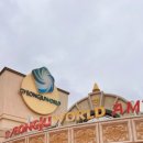 서노하우스 이미지