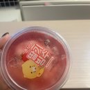 직화찜닭볶찜 가산점 이미지