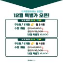 마음피움센터 이미지