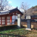 향교경로당 이미지