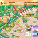 섬강목장 이미지