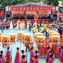 명보상회 이미지