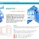 삼성레포츠센터 이미지