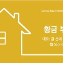 현대자동차 조례점