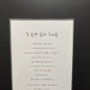 제주따이 이미지