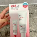 에이클리어 | 여드름피부 산뜻한 로션 - 닥터지 에이클리어 밸런싱 모이스처라이저 (내돈내산)