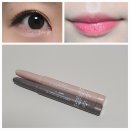 아이원성형외과 | 메이크업포에버 아이섀도우 아쿠아레지스트 10 피오니, 13 신더 w 아이원 성형외과 쌍수 후기