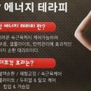 리본스킨