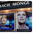 순한약국 이미지