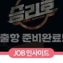 알고보면 더 재미있는 한국영화 이미지