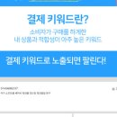 (주)워더스 이미지