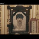 무노