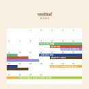 이지앤오피스