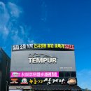 구암동542 이미지