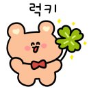 디자인 인유