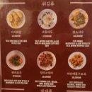 로상해 이미지