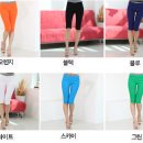 핑크앤블루 이미지