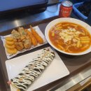 홍마떡푸드