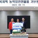 송인현 이미지