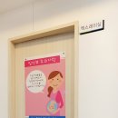 발아정형외과의원 이미지