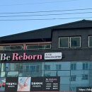 문경시청 3층 이미지