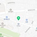 흥해삼성연합의원 이미지