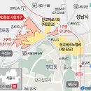 판교로227번길 네이버블로그