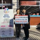 꿈동산지역아동센터 이미지