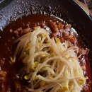 한신포차 인천도화점 이미지