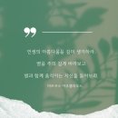 터치스톤