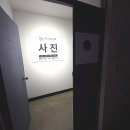 우장산역 증명사진 잘 찍는 사진관 스튜디오 초점 후기