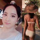 감탄공주