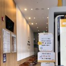 맘스터치 신월성점 이미지