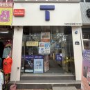 충북 영동군 sk다솔 영동점 방문 후기 ! | 어르신 휴대폰 추천 | 퀀텀5 개통 후기 | 효도폰, 무료폰