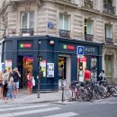 천지약국 이미지