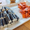 충무김밥후