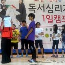 능실중학교 이미지