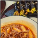 으뜸꼬마김밥 이미지