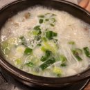 진선소고기국밥 - 서구 발산로 27 | 진선소고기국밥