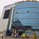 동광모텔 이미지