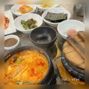 무릉도원 돌솥밥 순두부 &보쌈 | 구리 돌솥밥 순두부찌개 맛집 무릉도원 순두부&amp;보쌈