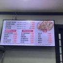 불난숯불갈비 이미지