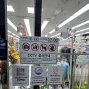 다이소 부산녹산공단점 네이버블로그