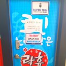 락휴코인노래연습장(경복궁점) 이미지