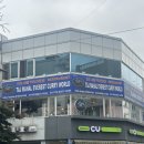 에베레스트 | 청주 성안길 타지마할 에베레스트 커리월드 후기