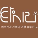 리트레버(RETRAVER) 이미지